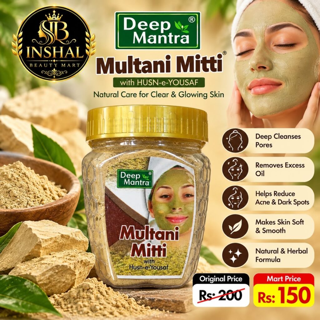 Deep Mantra Multani Mitti