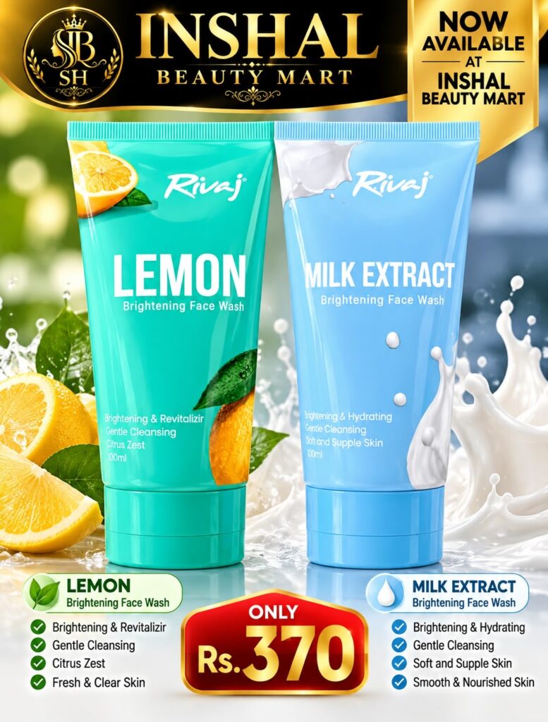 Rivaj Face Wash
