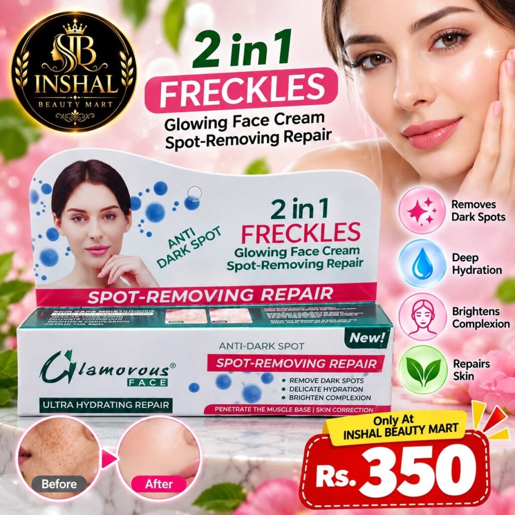 Glamorous Face 2-in-1 Freckles Face Cream